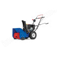 Снегоуборщик Master Yard MX 6522 в Братске