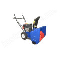 Снегоуборщик Master Yard MX 6522 в Братске
