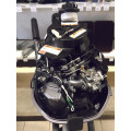 Мотор Sea Pro F5S в Братске