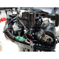 Мотор Hidea HD9.9FES PRO в Братске
