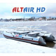 Лодки Altair серии НДНД в Братске