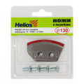 Ножи к ледобуру Helios HS-130 (полукруглые) в Братске