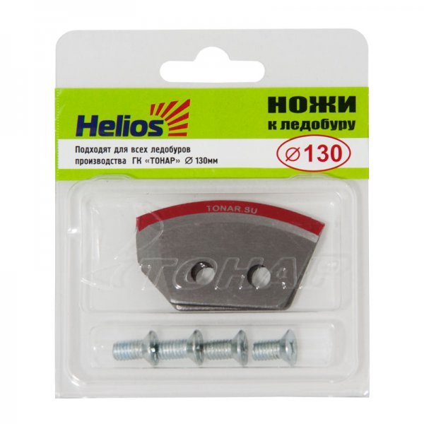 Ножи к ледобуру Helios HS-130 (полукруглые) в Братске